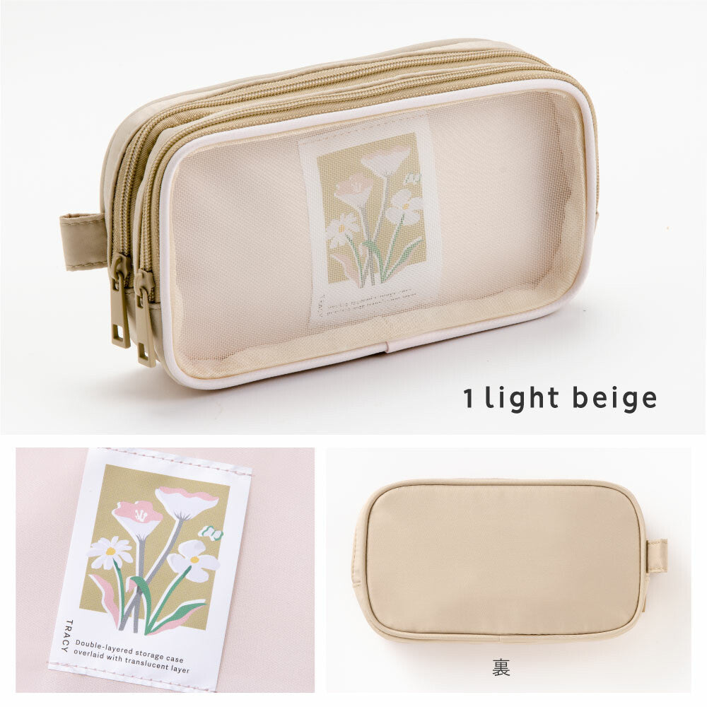 Iroha Tracy Multi-Pouch