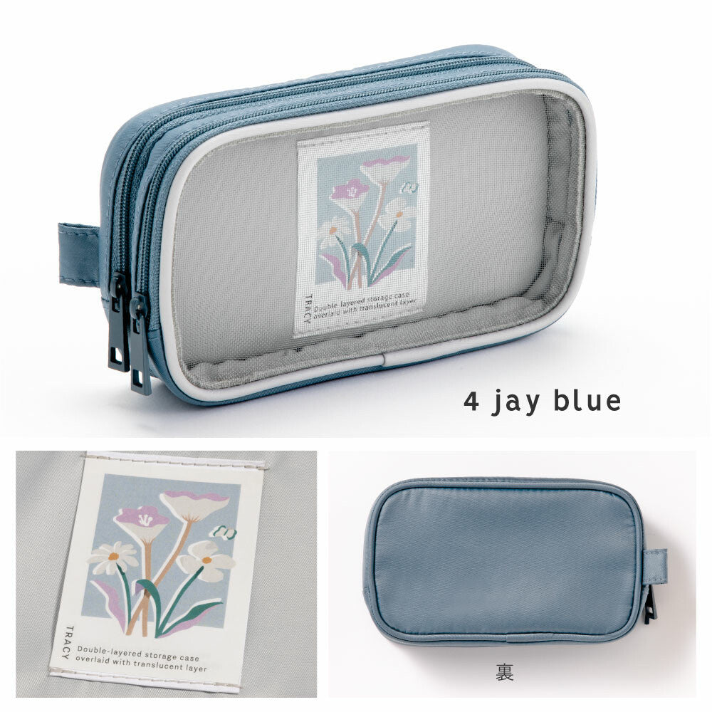 Iroha Tracy Multi-Pouch