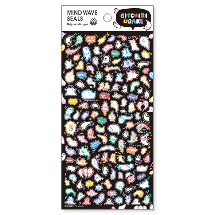 Mindwave Sticker Sheet - Gitchiri Obake