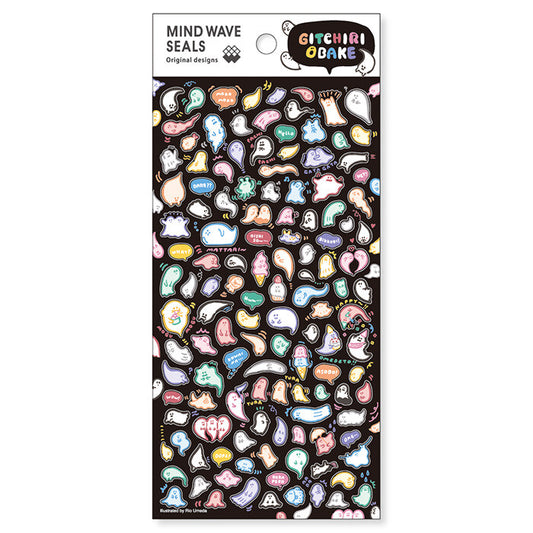 Mindwave Sticker Sheet - Gitchiri Obake