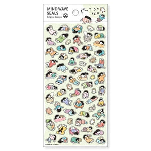 Mind Wave Sticker Sheet - Gutarana Holiday
