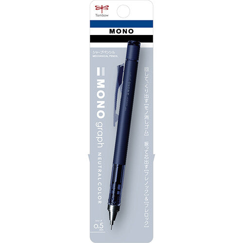 Tombow MONO Graph Mechanical Pencil Neutral Series- 0.5mm