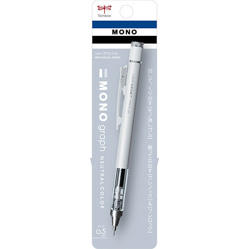 Tombow MONO Graph Mechanical Pencil Neutral Series- 0.5mm