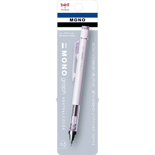 Tombow MONO Graph Mechanical Pencil Neutral Series- 0.5mm