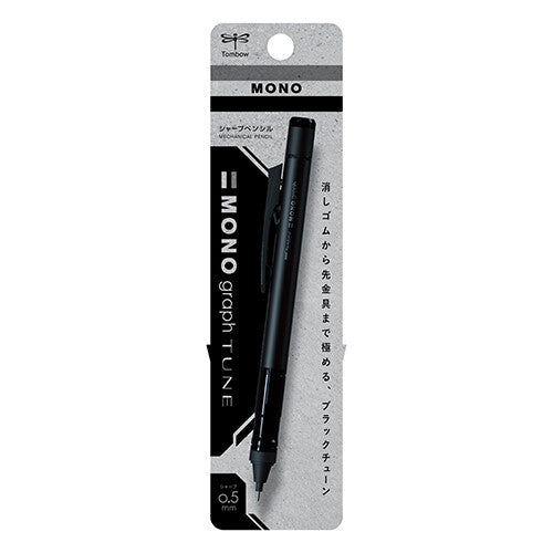 Tombow MONO Graph Mechanical Pencil TUNE Series (Limited Edition) - 0.5mm