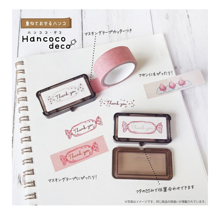 Kutsuwa Hancoco Deco Stamp