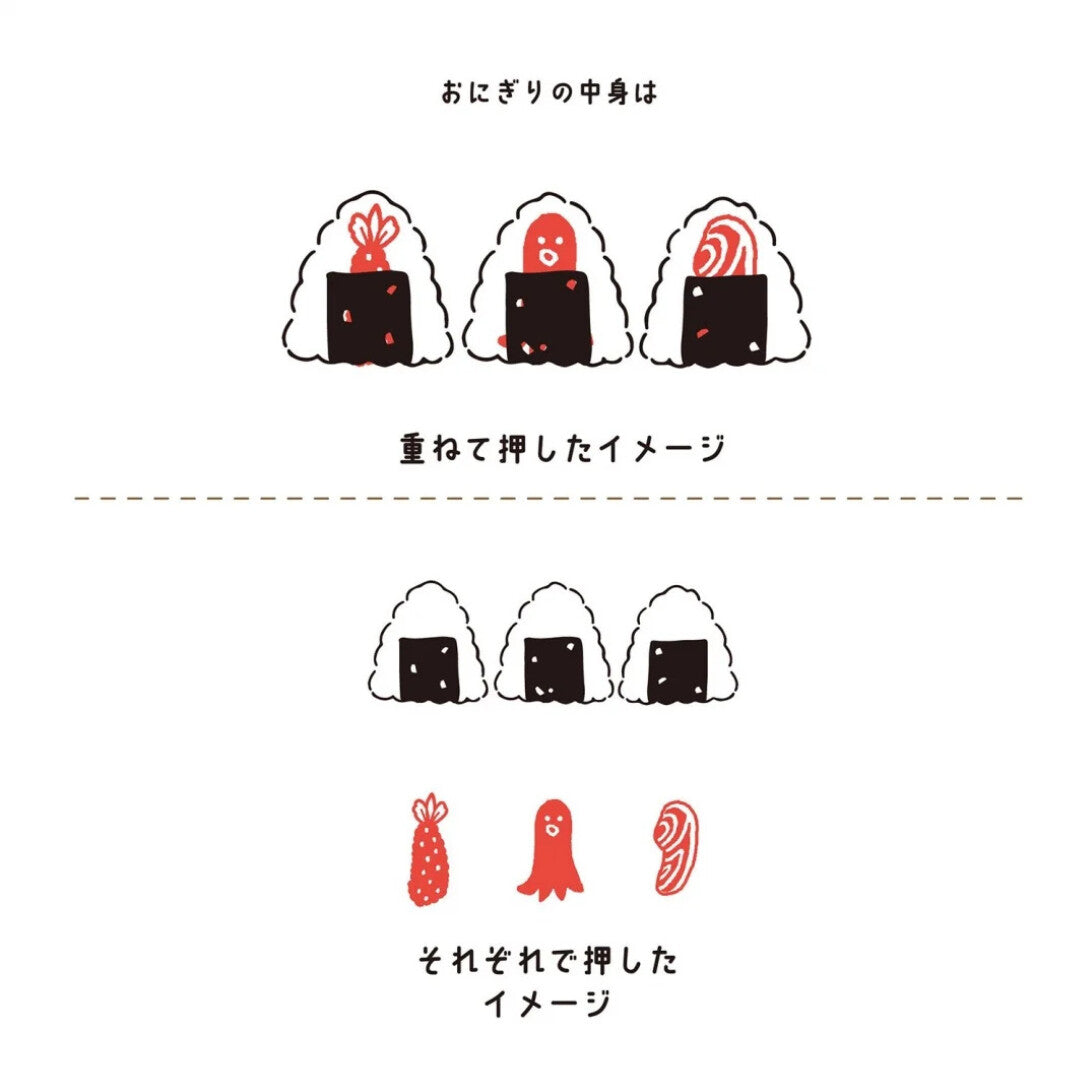 Kutsuwa Hancoco Deco Stamp