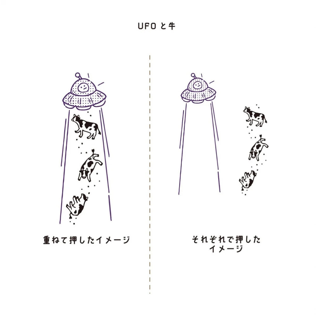 Kutsuwa Hancoco Deco Stamp