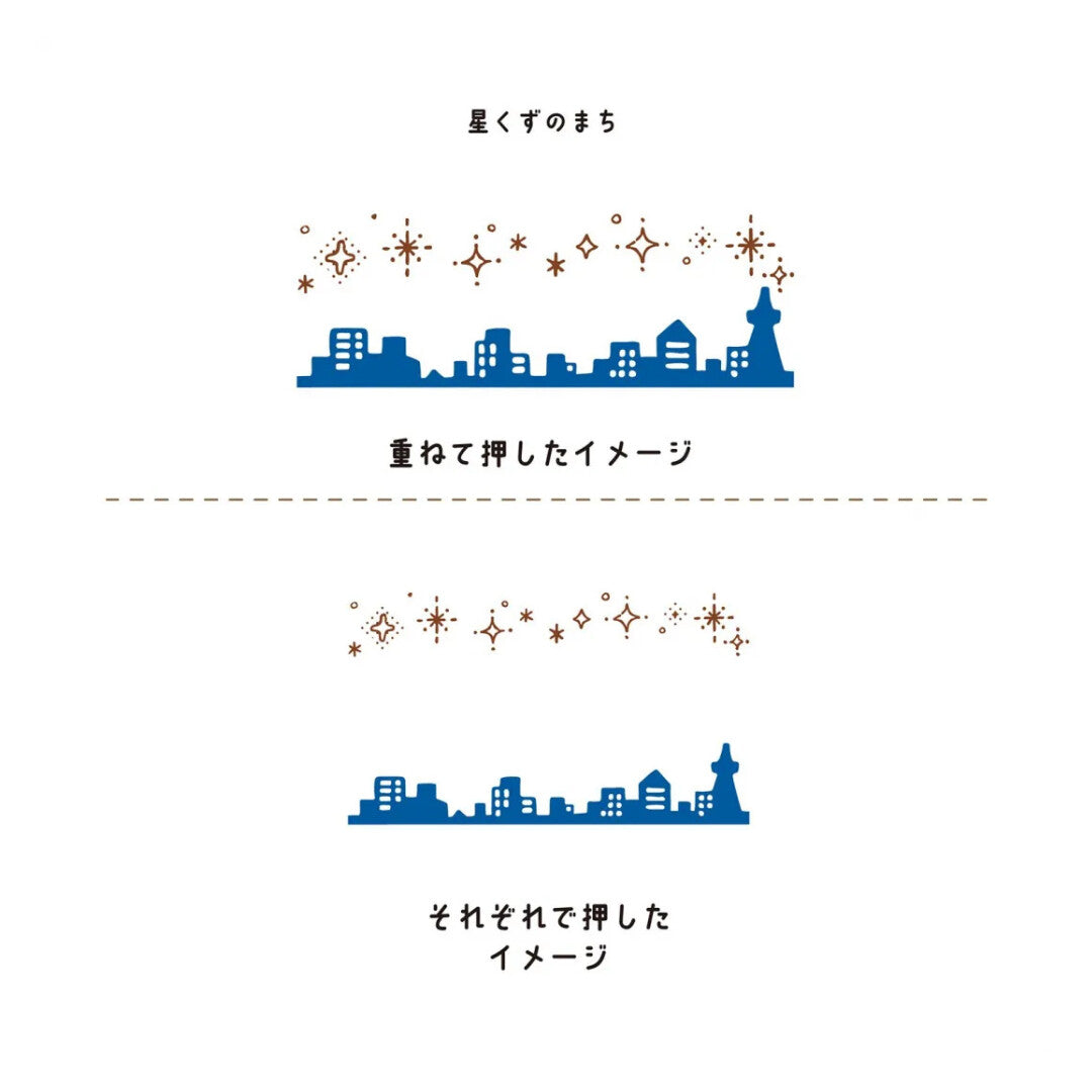 Kutsuwa Hancoco Deco Stamp