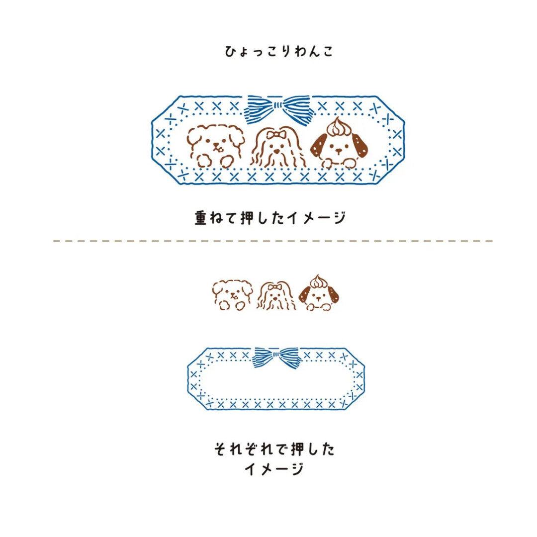 Kutsuwa Hancoco Deco Stamp