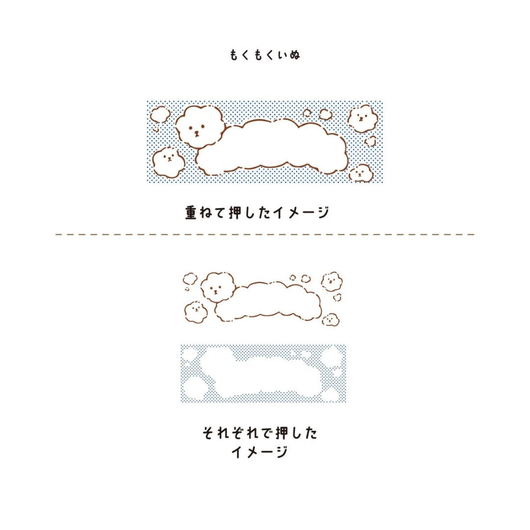 Kutsuwa Hancoco Deco Stamp