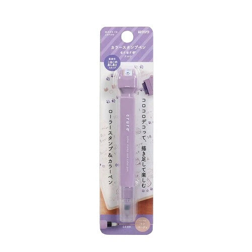Kutsuwa Stamp Pens