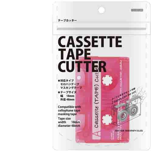 Sun Star Casette Tape Holder/Dispenser