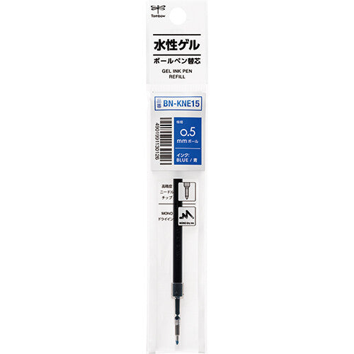 Tombow Mono Graph Gel Pen Ink Refill