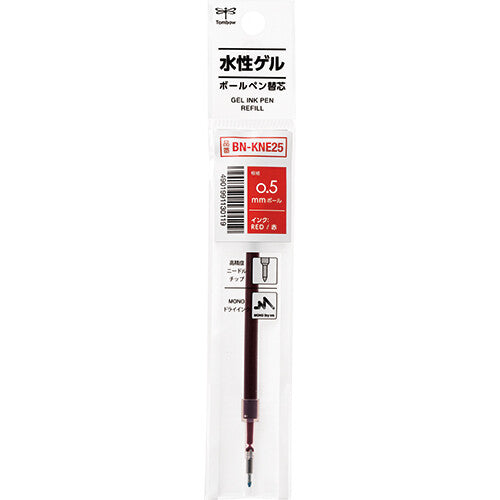 Tombow Mono Graph Gel Pen Ink Refill