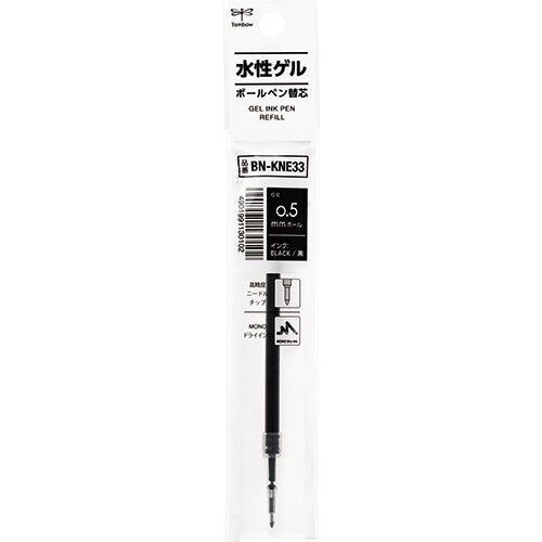 Tombow Mono Graph Gel Pen Ink Refill