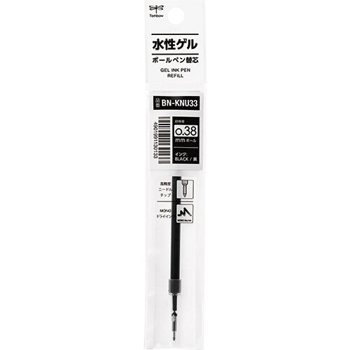 Tombow Mono Graph Gel Pen Ink Refill