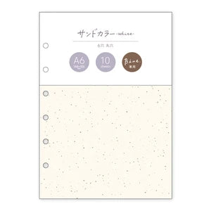 Mindwave Bine A6 Binder Paper Refill