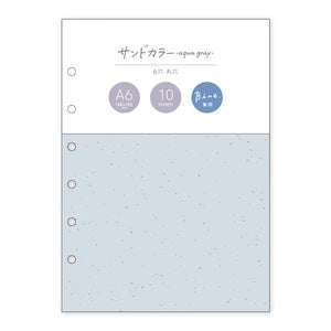 Mindwave Bine A6 Binder Paper Refill