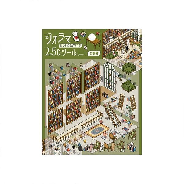 BGM Diorama 2.5D (NEW)