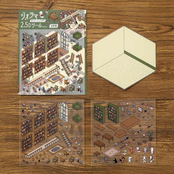 BGM Diorama 2.5D (NEW)