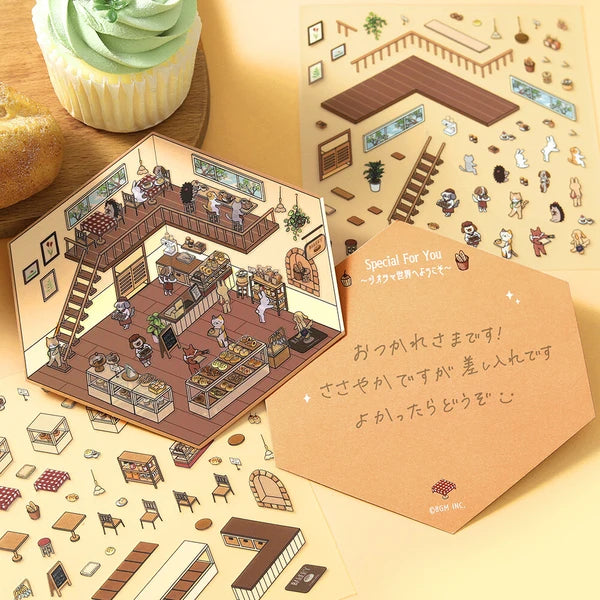 BGM Diorama 2.5D (NEW)