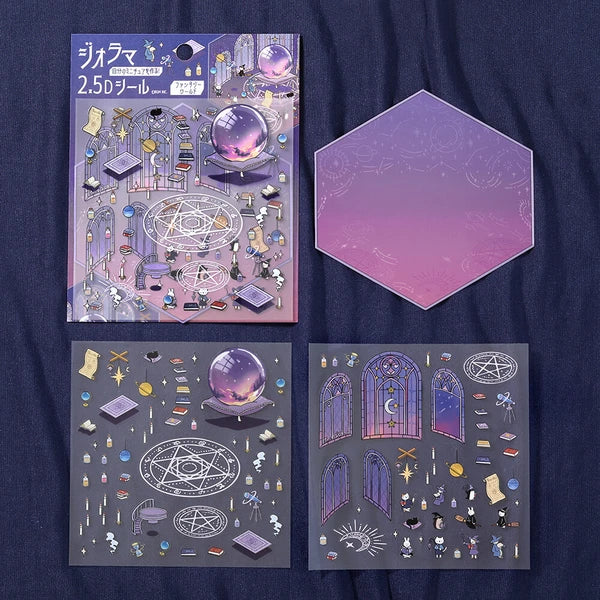 BGM Diorama 2.5D (NEW)