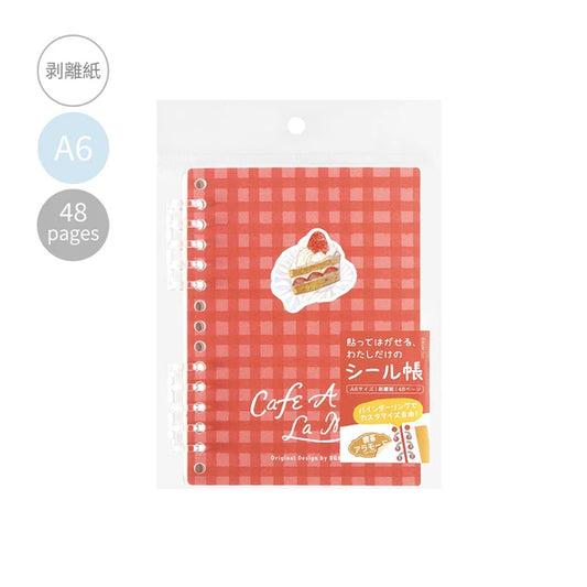 BGM Kissa a la Mode Sticker Book
