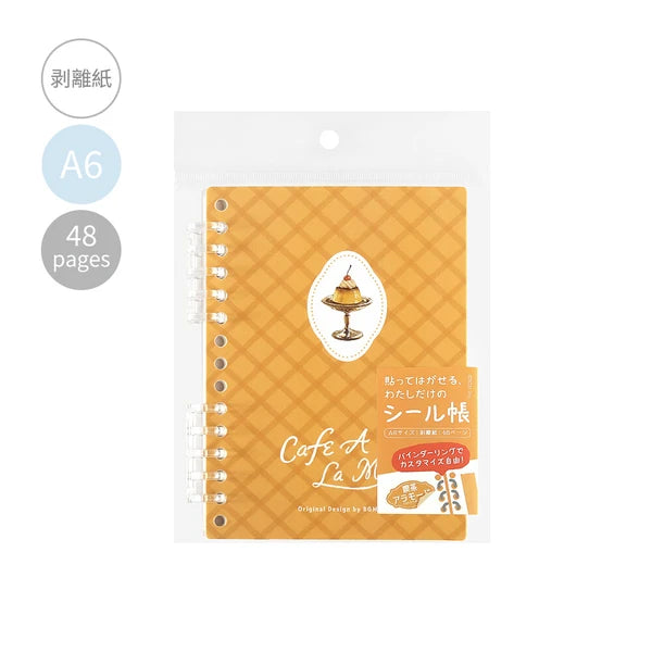 BGM Kissa a la Mode Sticker Book