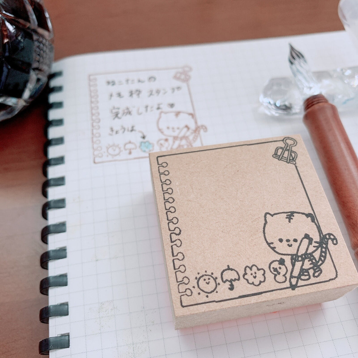 Kayonoko Cat Memo Stamp