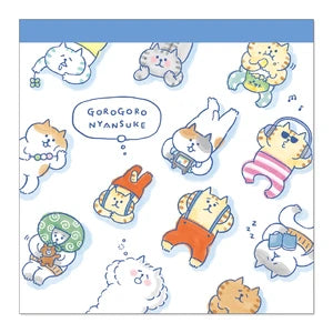 Mind Wave Memo Pad - NyanSuke Darari White