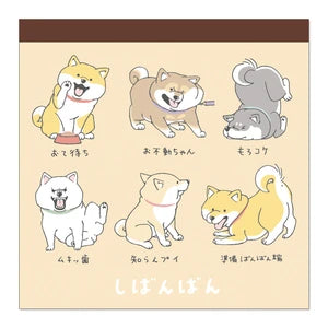Mind Wave Memo Pad - Shibanban casual days