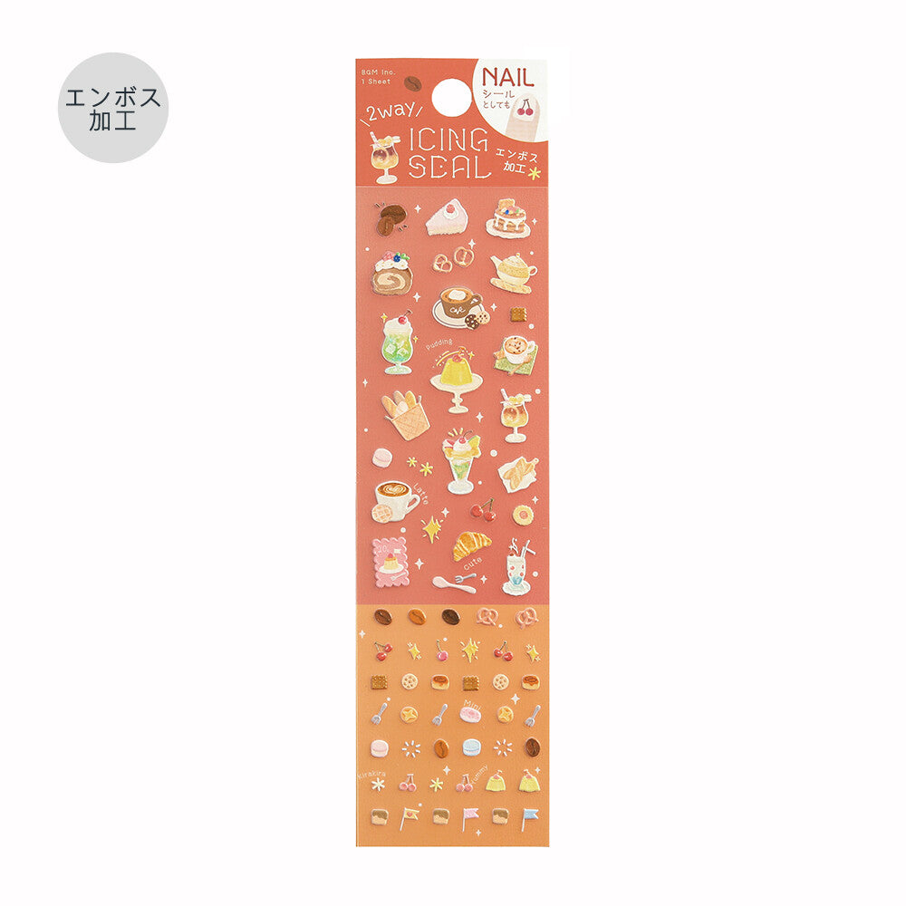 BGM Foil Stamped Sticker Sheet