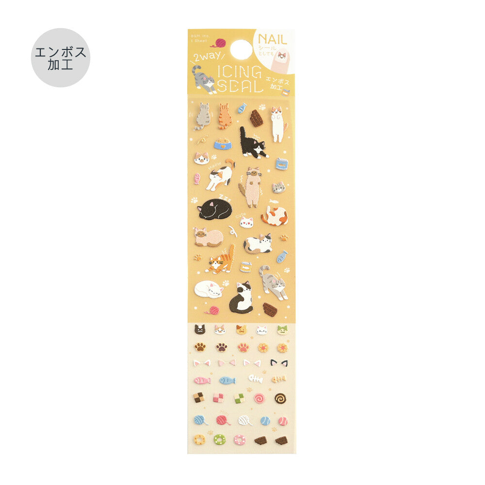 BGM Foil Stamped Sticker Sheet