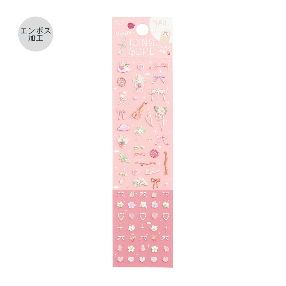 BGM Foil Stamped Sticker Sheet
