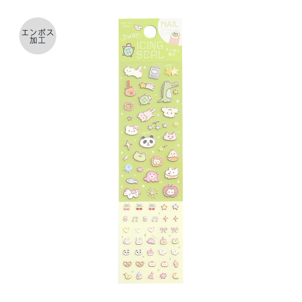 BGM Foil Stamped Sticker Sheet