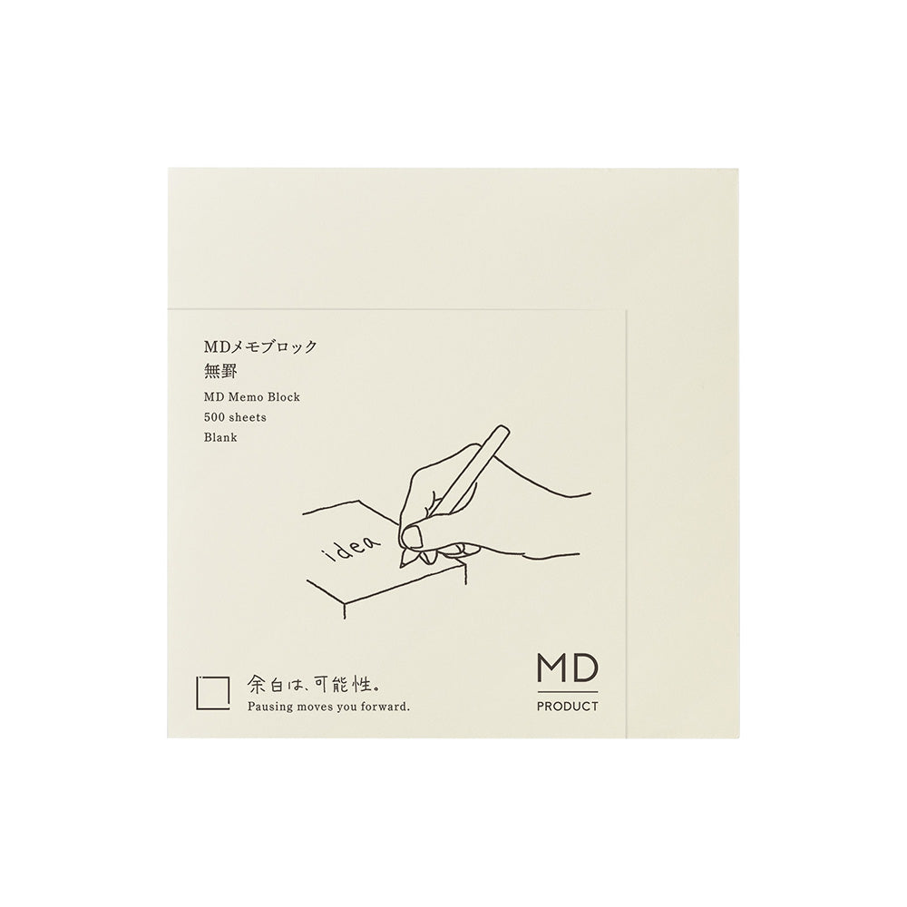 MD Memo Pad