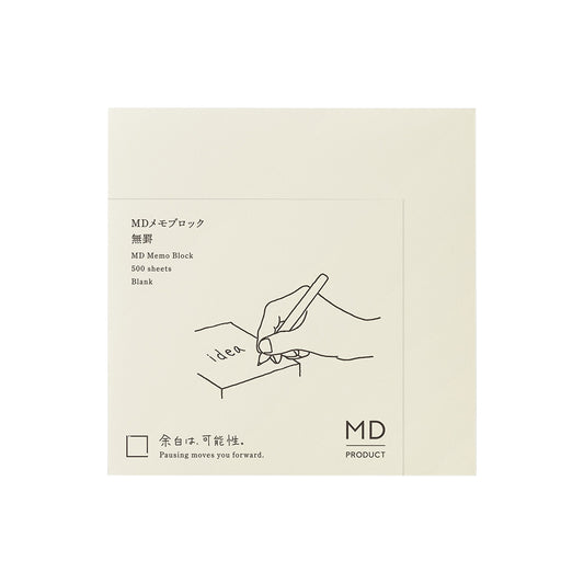 MD Memo Pad