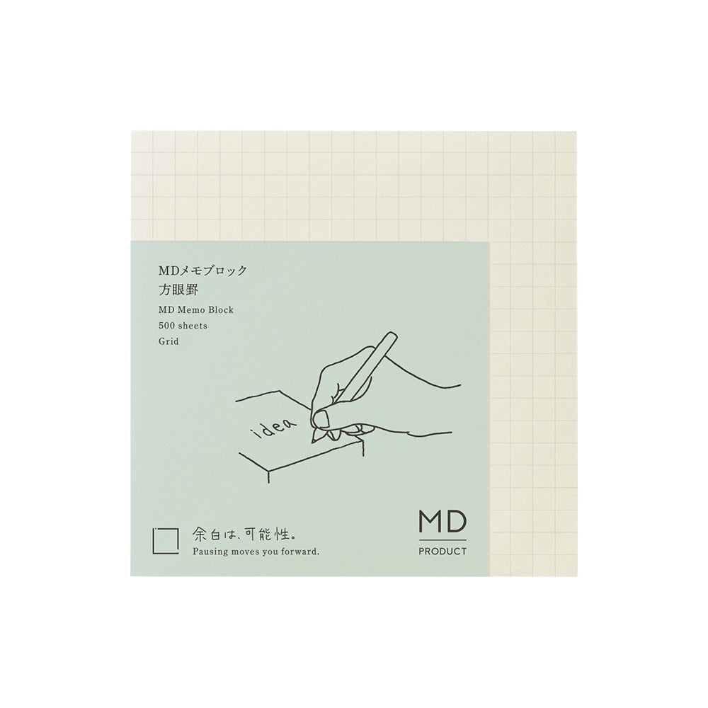 MD Memo Pad