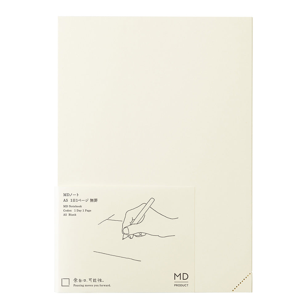 Midori MD Notebook - A5