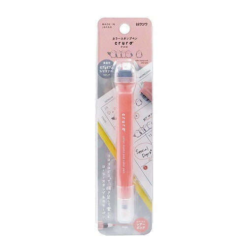 Kutsuwa Stamp Pens