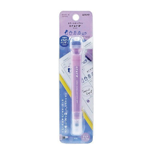 Kutsuwa Stamp Pens
