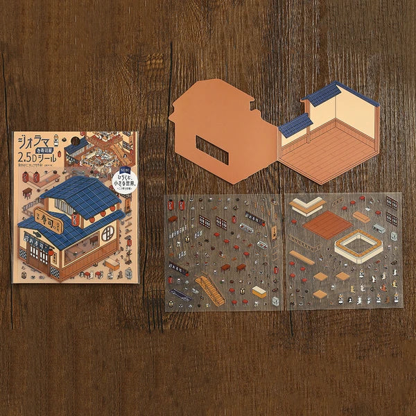 BGM Diorama 2.5D (NEW)