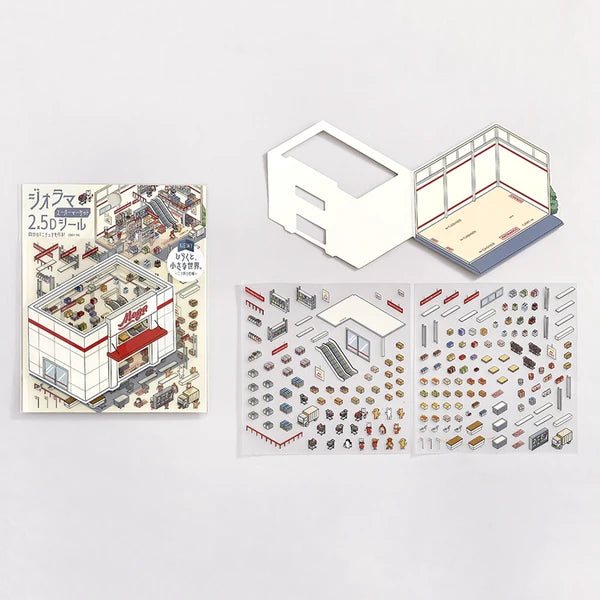 BGM Diorama 2.5D (NEW)