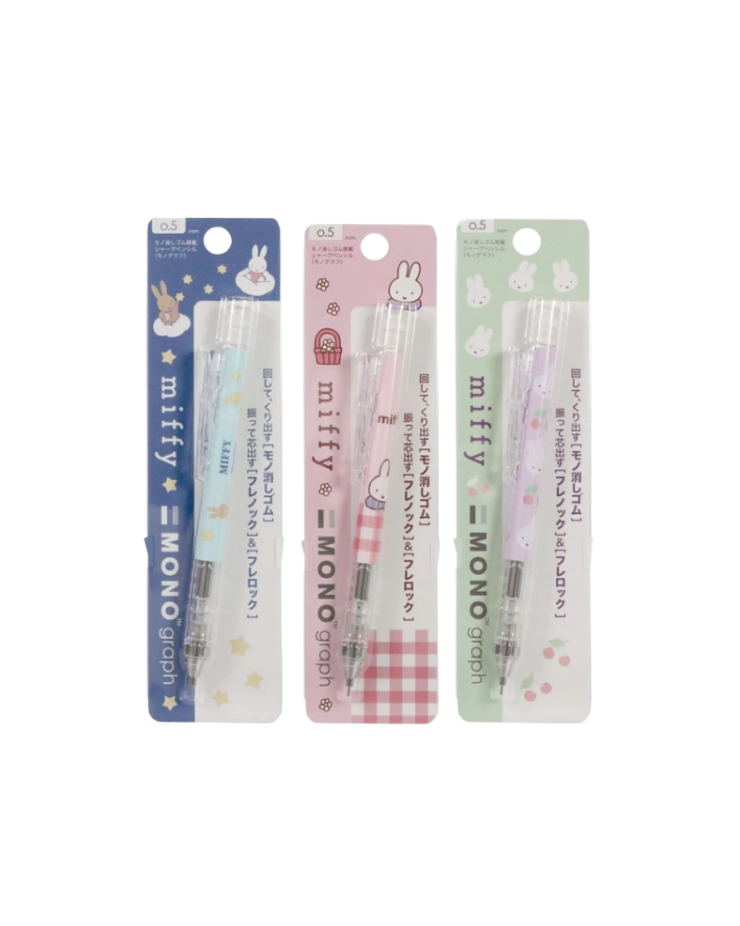 Tombow x Miffy Monograph Mechanical Pencil - 0.5mm