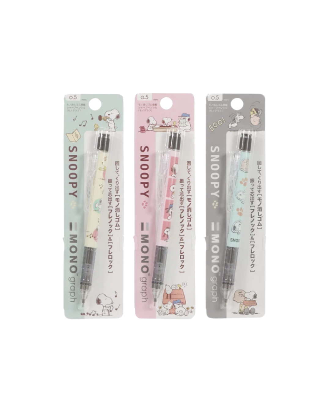 Tombow x Snoopy Monograph Mechanical Pencil - 0.5mm