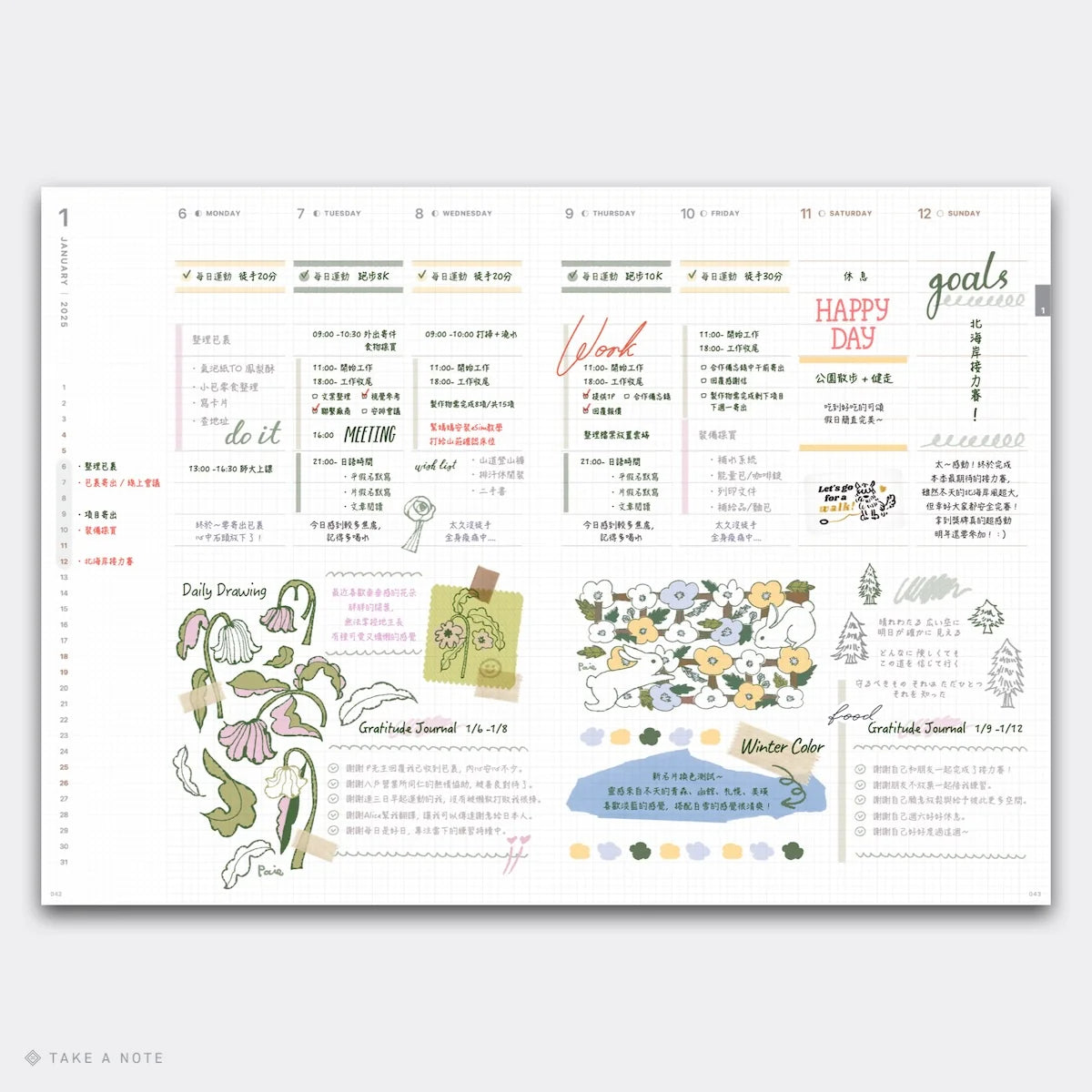 2027 Take a Note Medium Weeks B6 Planner (PRE-ORDER)