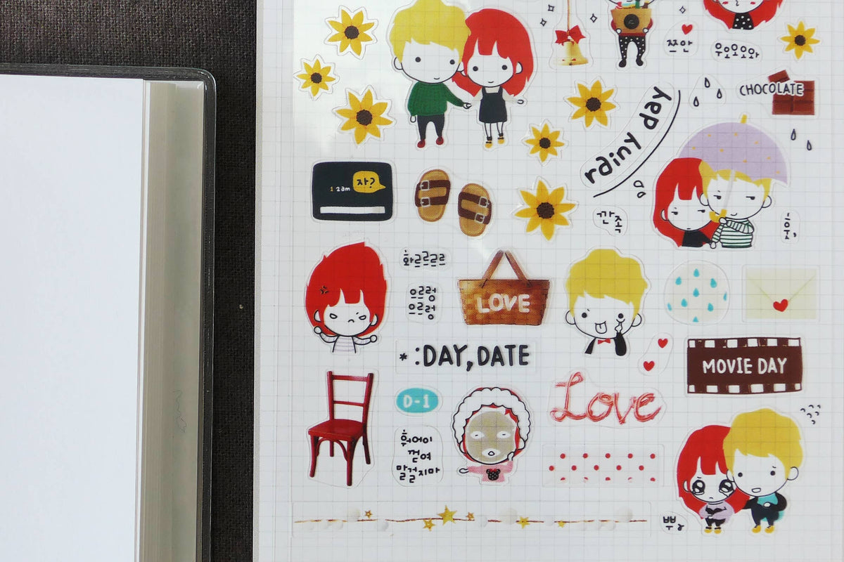 Suatelier Sticker Sheet - All for You