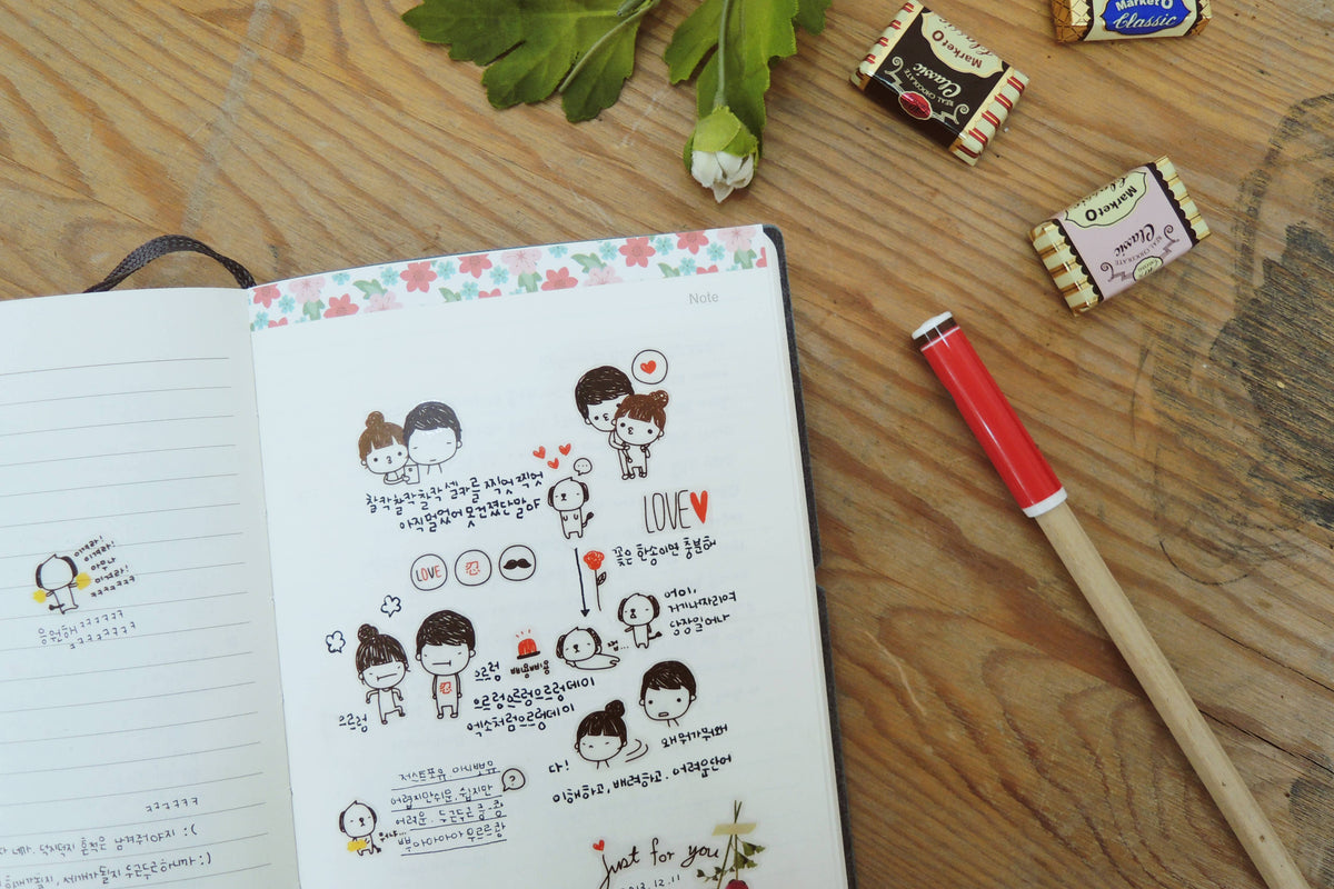 Suatelier Sticker Sheet - Just for You