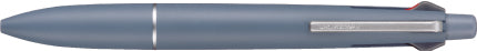 Uni-ball-Jetstream-4&1 Ballpoint Pen